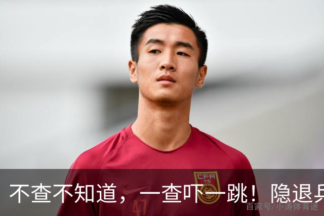 不查不知道，一查吓一跳！隐退乒坛的刘国梁，私底下到底有多壕